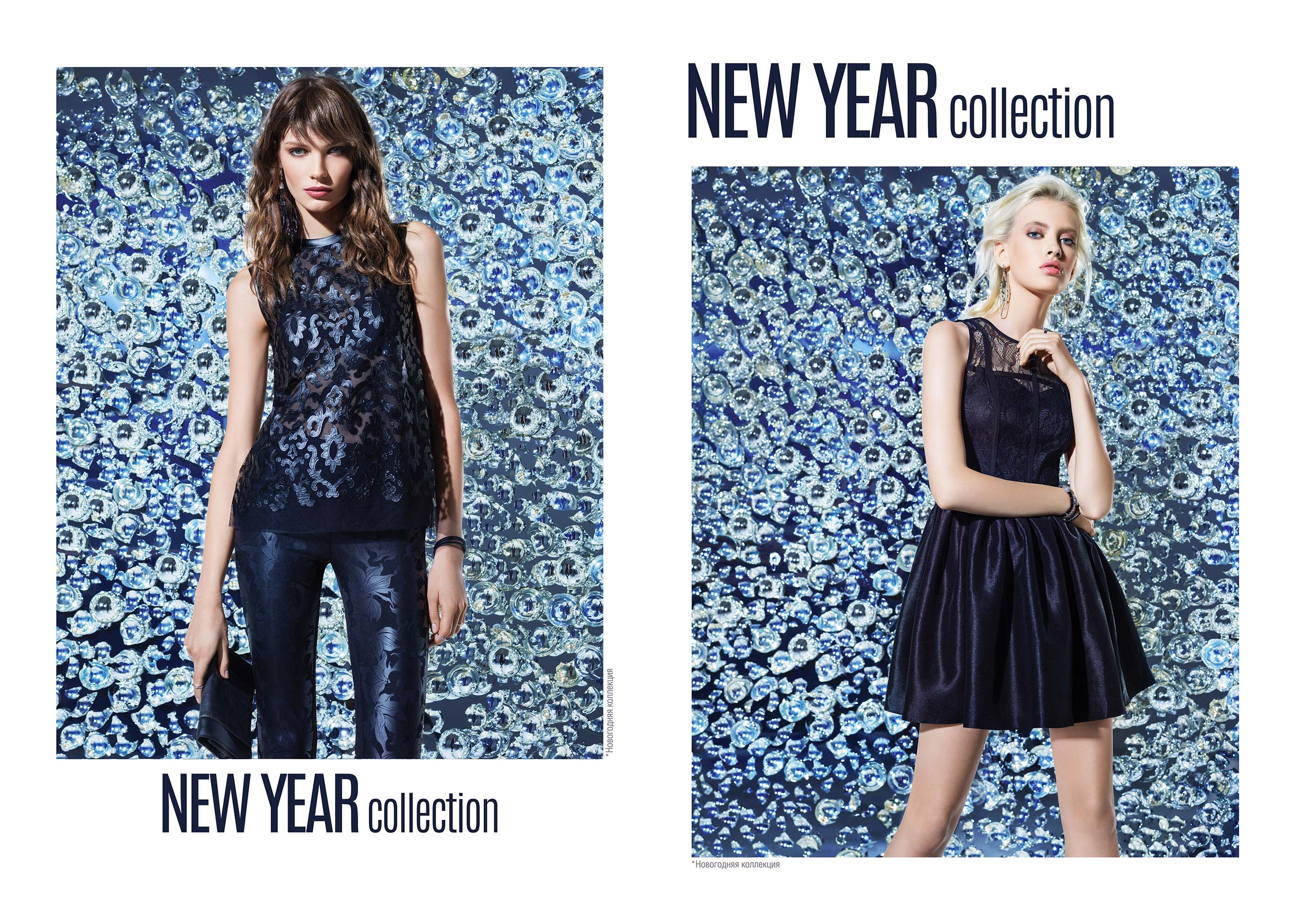 Campaign New Year 2015 by Fedor Bitkov