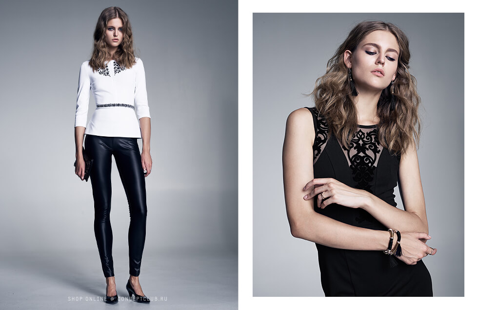Lookbook New Year '16
