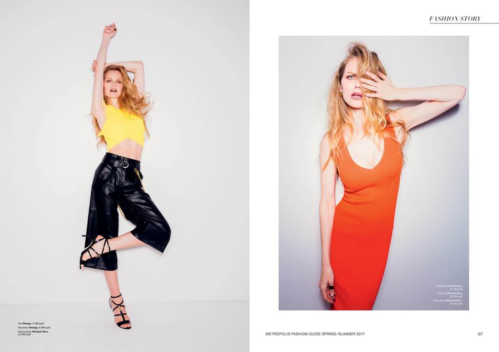 Cover Story with Elena Kuletskaya by Timofey Kolesnikov