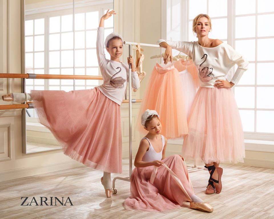 Limited Edition with Valentina Zelyaeva